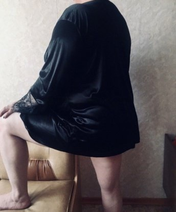Аделина